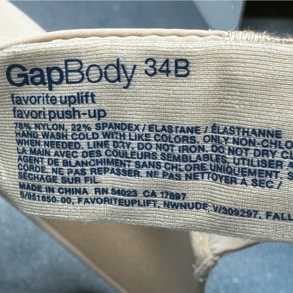 GapBody Favorite UpLift Bra - Size 34B - Picture 4 of 4